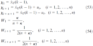 基于四轮转向和直接横摆力矩控制的路径跟踪集成底盘控制算法设计的图141